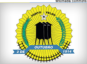Brasão Porto Velho - 14/02/2013 [Wikimedia Commons]