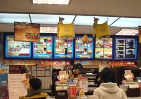 Sindicatos disputam representação e contribuições de trabalhadores de fast food - Foto: Creative Commons