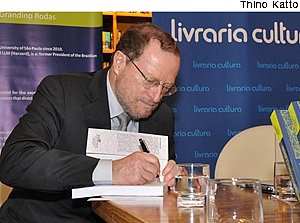 Lançamento livro Direito Econômico e Social - 21/06/2012 [Thino Katto]
