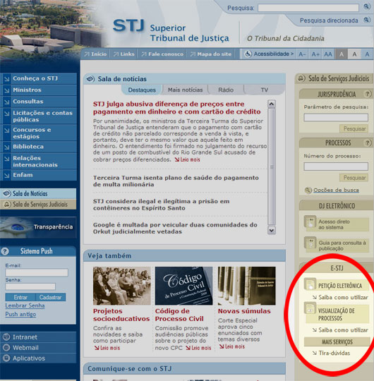 Site STJ - info E-STJ Petição eletrônica saiba como utilizar - Reprodução